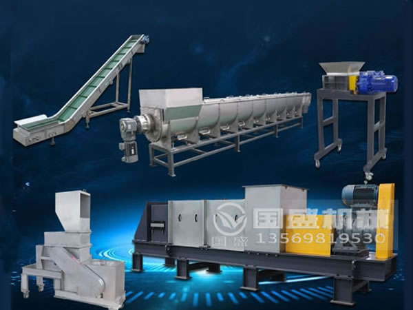 螺旋壓榨脫水機機構