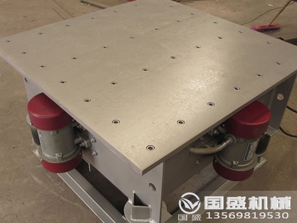 碩方振動平臺 碩方振動平臺