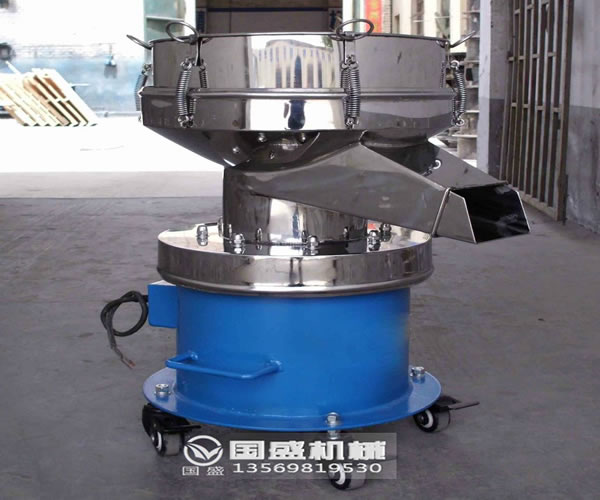 油漆振動篩 油漆振動篩