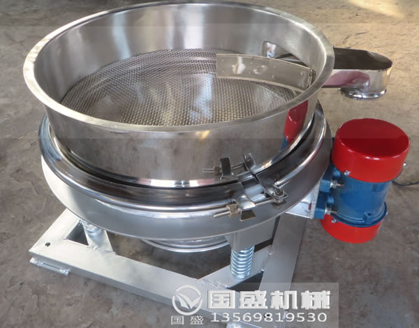 調味品粉篩分機說明書 調味品粉篩分機說明書